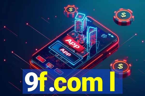 9f.com l